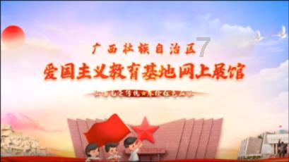 过气英雄